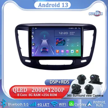 Android 13 Для Chrysler 200 200C 2015-2019 Авторадио Мультимедиа Сенсорный Экран Стерео Радио Видеоплеер ТВ Автомобильный GPS Навигация
