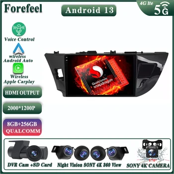 Android 13 для Toyota Corolla 11 2012-2015 2016 Мультимедийный автомобильный плеер Авторадио Стереоэкран GPS Навигация BT БЕЗ DVD 5G Wifi