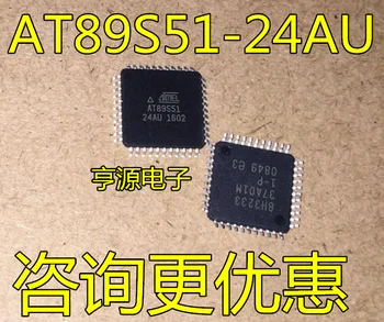 AT89S51-24AU QFP44 AT89S51-24JU PLC44 AT89S51-24PU PI PC DIP Оригинал, в наличии. Микросхема питания