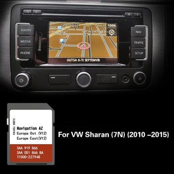 AZ V12 EAST ИСПОЛЬЗУЕТСЯ для VW Sharan (7N) (2010 -2015), обложка для карты Македонии, Польши, SD-карты
