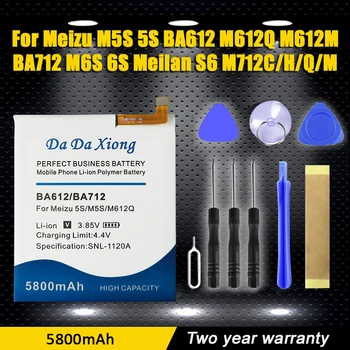 BA712 Для MEIZU M6s Meilan S6 Mblu M712Q/M C M712H Перезаряжаемый Литий-Полимерный Аккумулятор Мобильного Телефона 4600 мАч