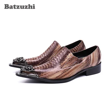 Batzuzhi/Новинка 2023 года; Мужские Модельные туфли из кожи с Острым Носком; Коричневые Мужские туфли из натуральной кожи для бизнеса, Свадьбы и вечеринки; US12