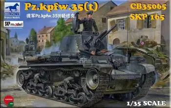 Bronco CB35065 1/35 Немецкий комплект моделей легких танков Pz.kpfw.35 (t) Bronco