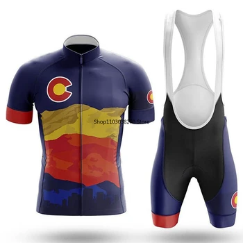 Colorado Colors Велосипедный комплект, шорты-нагрудник, Велосипедная майка, велосипедная рубашка, одежда с коротким рукавом, Велосипедный спуск, горный костюм MTB