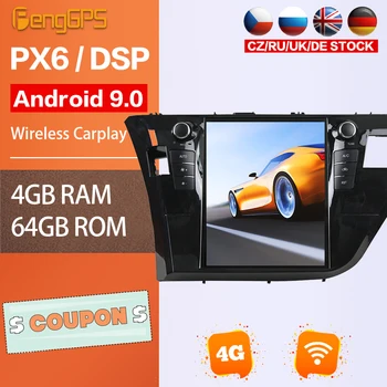 DVD-плеер Android для Toyota Corolla 2013-2016 Сенсорный экран в стиле Tesla GPS-навигация Carplay Стерео Мультимедиа головное устройство Радио