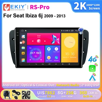 EKIY 2K Экран Carplay Android 10 Автомагнитола Для Seat Ibiza 6j 2009 - 2013 Авторадио Мультимедийный GPS-плеер 2 Din Навигационный Блок