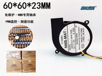 Epson Projector BM6023-09W-S56 турбовентилятор 13 В 12 В Универсальный вентилятор 6023 6 см