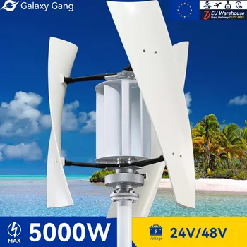 Galaxy Gang 5KW 3KW Вертикальная Ось Ветряной Мельницы Турбины Высоковольтный Генератор 5000 Вт 3000 Вт 12 В 24 В 48 В С Гибридным Контроллером Заряда