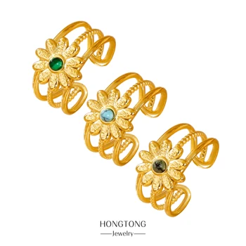 HONGTONG Sun Flower Золотое кольцо Модное кольцо с драгоценным камнем Модное кольцо из нержавеющей стали Женские украшения Подарок Банкет