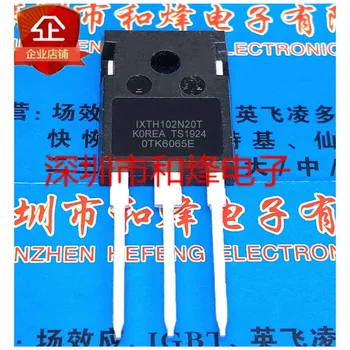 IXTH102N20T TO-247mosfet 102A 200V