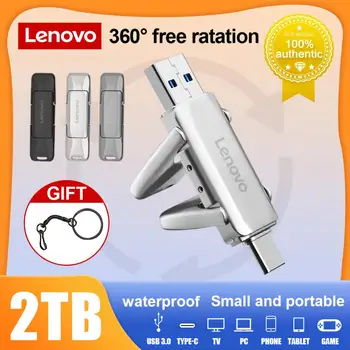 Lenovo USB Флэш-Накопители 2 ТБ Высокоскоростной Флеш-Накопитель 1 ТБ USB Memory U Stick 128 ГБ Флэш-Диск Водонепроницаемый Для Настольных Компьютеров Телефонов