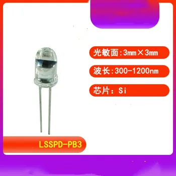 LSSPD-PB3 300-1200nm 3 мм синий световой пластиковый кремниевый контактный фотодиод, заключенный в капсулу
