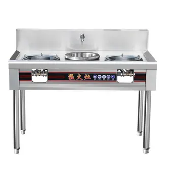Lyroe Высококачественное коммерческое кухонное оборудование для приготовления пищи в помещении из нержавеющей стали, газовая плита с 2 конфорками