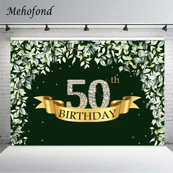 Mehofond 50th Birthday Backgrounds Вечеринка для взрослых Зеленые листья Золотая точка Индивидуальный Фон для фотосъемки Реквизит для фотосессии в фотостудии