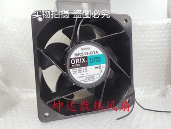 ORIX MRS18-DTA AC 220V 180x180x90 мм 2-проводной серверный вентилятор охлаждения