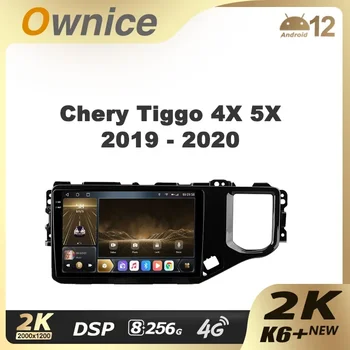 Ownice K6 + 2K для Chery Tiggo 4X 5X 2019-2020 Автомобильный Радиоприемник Мультимедийный Видеоплеер Навигация Стерео GPS Android 12 No 2din 2 Din