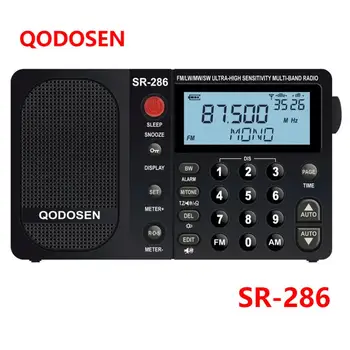 QODOSEN SR-286 FM/LW/MW/SW Со сверхвысокой чувствительностью, многодиапазонный радиоприемник 18650 Аккумулятор