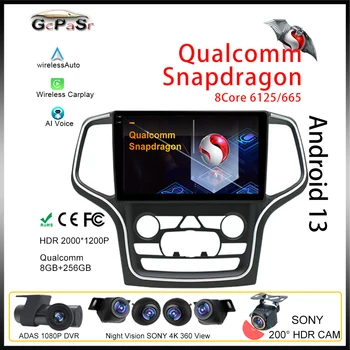 Qualcomm Android 12 Для Jeep Grand Cherokee WK2 2014 Автомобильный Радиоприемник GPS Bluetooth Авторадио Мультимедийный Плеер Android Auto No 2din
