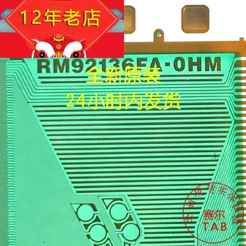 RM92136FA-Омная ВКЛАДКА Оригинальная и новая Интегральная схема