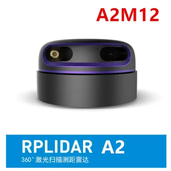 RPLIDAR A2M12 LiDAR 360 градусов A2 Лазерный диапазон Scanne Треугольный диапазон 12 м набор сканеров инструмент для измерения датчика