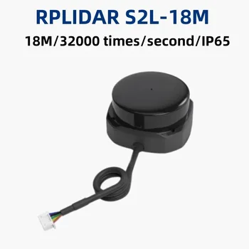 RPLiDAR S2L SLAMTEC 18-метровый лазерный сканер TOF, лидарный датчик дальности, IP65, интерактивный экран для обхода препятствий, навигация