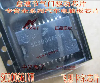 SC900661VW для Nissan slyphy tidda Cefiro A33 микросхема драйвера дроссельной заслонки