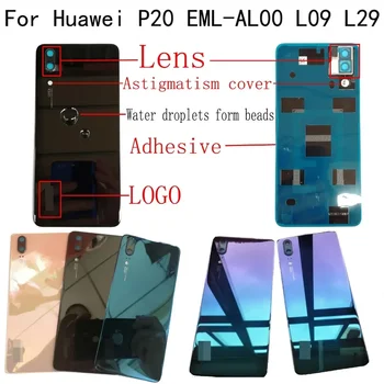 Shyueda 100% Оригинальный Новый Для Huawei P20 EML-AL00 EML-TL00 EM-L09 EML-L29 Стеклянный Корпус Задней Двери Крышка Батарейного Отсека + Клей