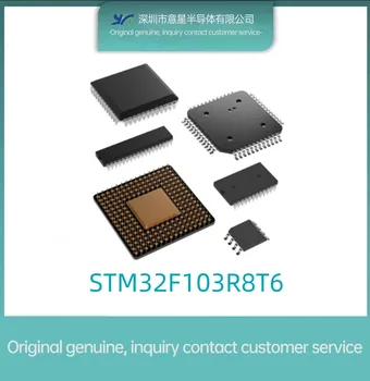 STM32F103R8T6 LQFP64 Встроенный чип микроконтроллера 72 МГц новый оригинальный точечный аутентичный