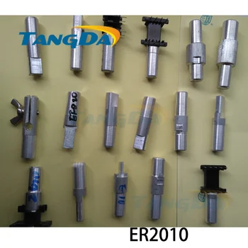 Tangda ER ER2010 Интерфейс зажимных приспособлений: 12 мм для трансформатора, каркасный соединительный зажим, зажимы для индуктора ручной машины