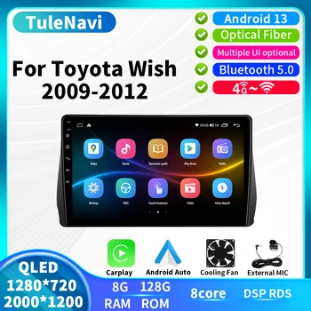 Tule T7plus для Toyota Wish 2 XE20 2009 2010 2011 2012 Android Auto Carplay Головное устройство, автомагнитола, мультимедиа, GPS-навигация