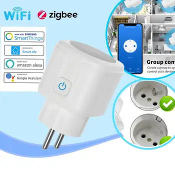 Tuya ZigBee Smart Plug 20A EU Plug Беспроводная Удаленная Розетка Smart Timer Измерение Времени Розетки Smart Home