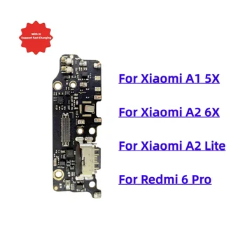 USB-зарядное устройство, док-станция, разъем для зарядки, гибкий кабель для Xiaomi Mi A1 A2 Lite 5X 6X Redmi 6 Pro
