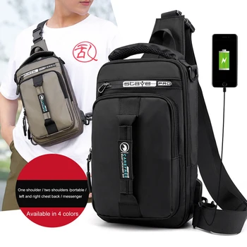 USB-нагрудная поясная сумка, рюкзак через плечо, Мужские И женские спортивные путешествия, пешие прогулки, Водонепроницаемый рюкзак, Слинг, Сумки, Держатель для бутылки с водой, сумки