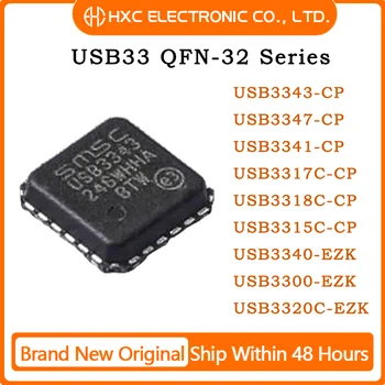 USB3343-CP USB3347-CP USB3341-CP USB3317C-CP USB3318C-CP USB3315C-CP USB3340-EZK USB3300-EZK USB3320C-EZK