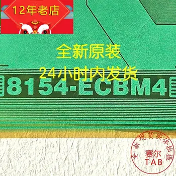 V315B5-XCN1 TAB 8154-ECBM4 IC Оригинальная и новая интегральная схема