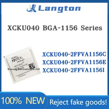 XCKU040-2FFVA1156C XCKU040-2FFVA1156E XCKU040-2FFVA1156I XCKU040-2FFVA1156 XCKU040-2FFVA XCKU040-2FF XCKU040 микросхема BGA-1156
