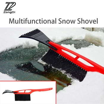 ZD 1X Автомобильная многофункциональная лопата для уборки снега с длинной ручкой, противообледенительная щетка для Audi a3 a4 a5 BMW e46 e39 Chevrolet cruze aveo аксессуары