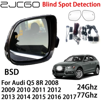 ZJCGO Автомобильная система предупреждения о радаре BSD для обнаружения слепых зон Предупреждение о безопасности вождения для Audi Q5 8R 2008 ~ 2017