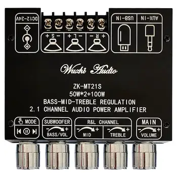 ZK-MT21S 2x50 Вт + 100 Вт 2,1-Канальный Сабвуфер Цифровой Усилитель Мощности Плата AUX 12V 24V Аудио Стерео Bluetooth 5.1 Бас