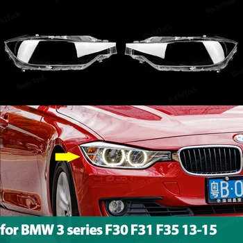 Абажур Прозрачная линза фары Крышка корпуса фары Защита объектива от света для BMW 3 серии F30 F31 F35 2013-2015