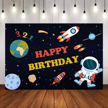 Авиационный фон на день рождения Космическое приключение счастливый фон на день рождения для фотостудии планета Млечный Путь украшение детского дня рождения