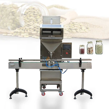 Автоматическая машина для упаковки гранул, машина для наполнения Doypack, кофейных зерен, конфет, семян, мешков для зерна, машина для упаковки готовых пакетов