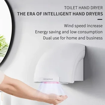 Автоматическая сушилка для рук Умный датчик горячего и холодного ветра Коммерческие сушилки для рук Настенная сушилка для ванной туалета