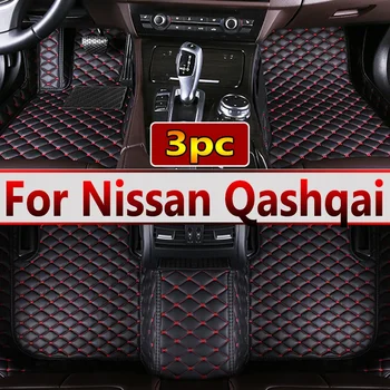 Автомобильные коврики на заказ для Nissan Qashqai 2008 2009 2010 2011 2012 2013 2014 2015, Накладки для ног, ковровое покрытие, Аксессуары для интерьера.