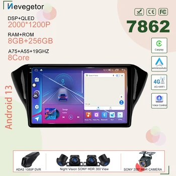 Автомобильный Android 13 Для Geely GS 2016-2020 Emgrand EC7 1 2018-2020 Автоматический Мультимедийный Плеер GPS Навигация Без 2din DVD QLED Экран