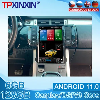 Автомобильный DVD-плеер Android 11 128 ГБ, GPS-навигация для Land Rover Evoque 2014 2015 2016-2018, Система Автоматического радио, стерео, DSP Мультимедиа