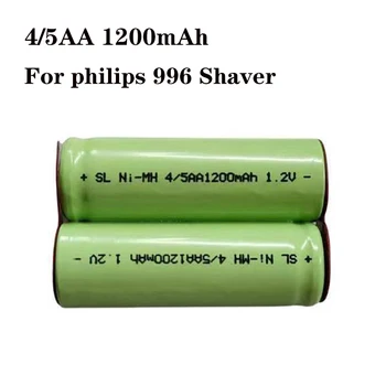 Аккумулятор 4/5AA перезаряжаемый 2,4 В 1200 мАч Ni-MH для бритвы philips 996