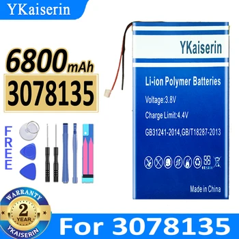 Аккумулятор YKaiserin Емкостью 6800mAh Для Аккумуляторов Ноутбуков 3078135