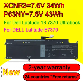 Аккумулятор для ноутбука XCNR3 DELL Latitude 13 7370 E7370 P63NY N3KPR 0XCNR3 WY7CG MH25J 4H34M 04H34M WV7CG 0WV7CG 7,6V 34Wh В наличии