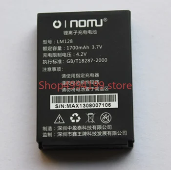 Аккумулятор телефона Nomu LM128 1700 мАч 3,7 В для Nomu LM128 Batterie Bateria